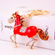 Korean car ornaments keychain cute colored lacquer horse key chain bag pendant horse keychain for men and women gifts