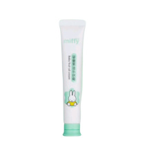 Solive Miffy baby baby fruit oil cream skin cream baby redness