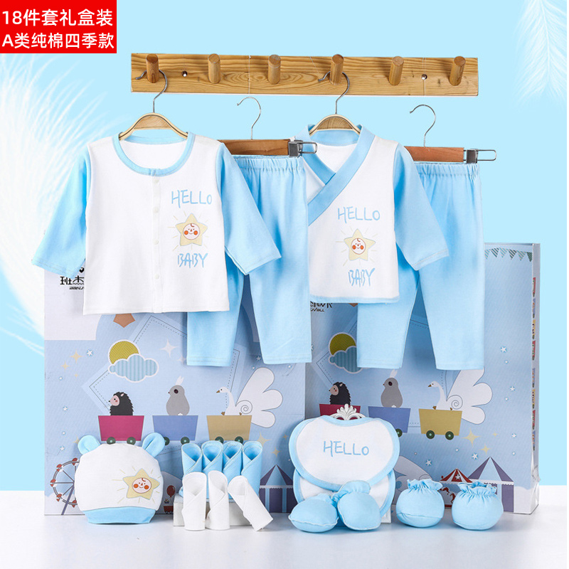 Newborn Gift Box Suit Spring Summer Baby Pure Cotton Clothes Just Birth Gift Early Birth Full Moon Baby Clothes