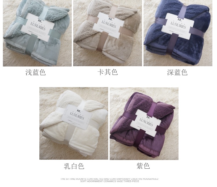 Mỹ sang trọng dày san hô fleece chăn ấm chăn lông cừu nap chăn giải trí chăn đôi chăn