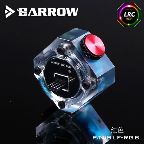 Barrow Water Cooling System Special Water Flow Meter (RGB Colorful Version) SLF-RGB
