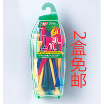 Japan TABATA golf tee tee tee ball seat 0407 ball holder boxed plastic ball tee