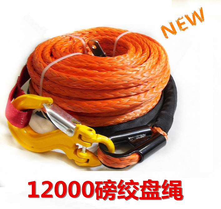 Import Winch Rope Nylon Rope Cross-country Car Trolley Rope Reinforced Fiber Rope Soft Rope 12000 lb winch