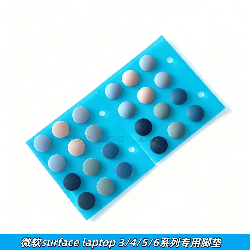 Suitable for Microsoft Surface Laptop 3 4 5 Foot Pads Anti-Slip Pads Silicone Pads 1950 1872 1868