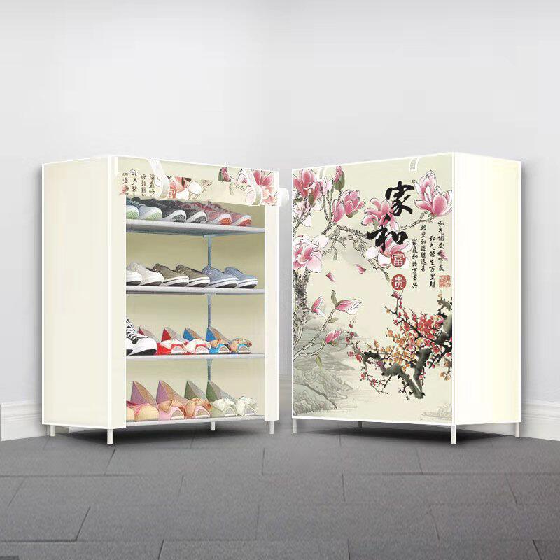 Shoe rack simple door entry home economical multi-layer dust-proof dormitory shoe rack small storage cloth shoe cabinet put at the door