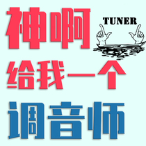  Sound card fine debugging Midiplus studio 2 IXI MEGA horse head MOTU M2 M8 rack effect