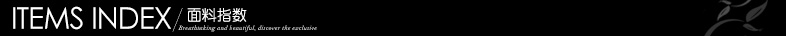 Basic information of fabric