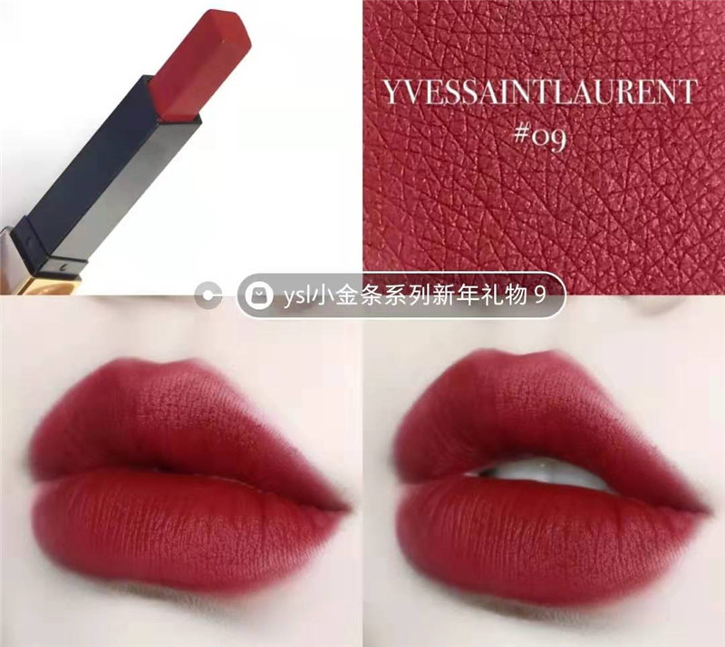 YSL Saint Laurent 2018 mới son môi nhỏ màu vàng mỏng ống mờ 21 18 25 09 12 11 23 - Son môi son romand mới