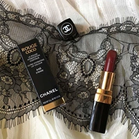 Spot Pháp đích thực Chanel Chanel COCO SHINE Son môi màu ca cao 112128 446 black rouge a27