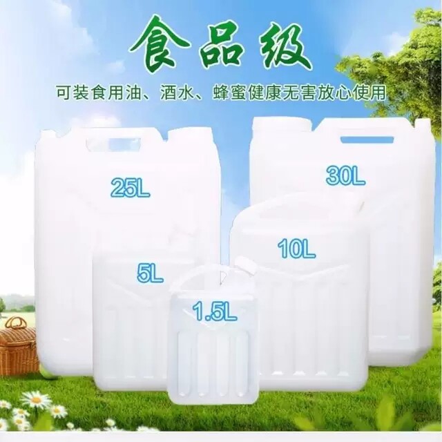 临沂振宇塑业
