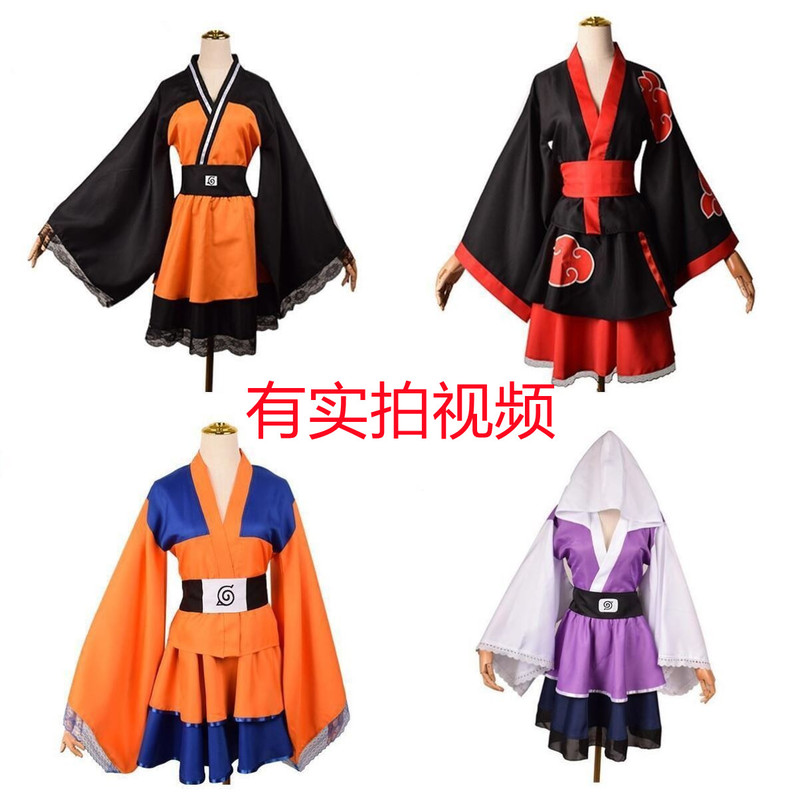 Naruto Shippuden Hyuga Akatsuki Organization Uzumaki Naruto Cosplay Costume Anime Outfit Cosplay Kimono Women's Clothing
