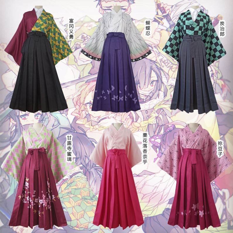 Demon Slayer: Kimetsu No Yaiba, Fukuoka, Yiyong, Butterfly, Ninja, Bean, Tanjiro, Chestnut Flower, Falling Xiang Naihu, Japanese Kimono, Cos Clothing