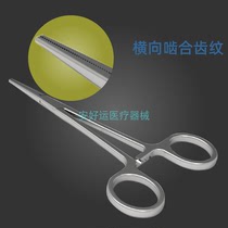 Stainless steel hemostatic forceps 16 absorbent cotton fishing cupping pliers straight head surgical forceps forceps straight head hemostasis