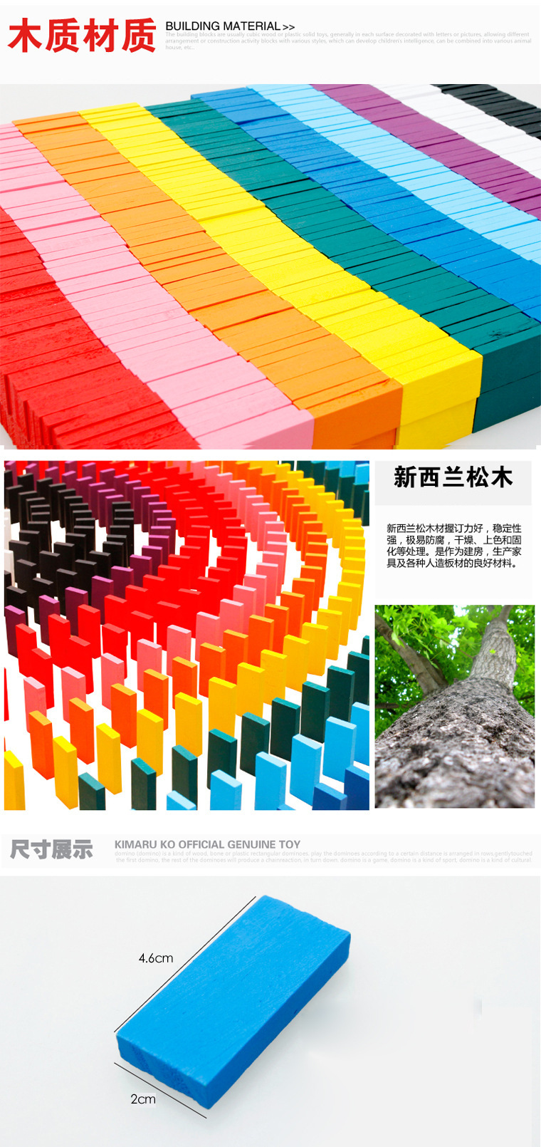 1000 miếng gỗ domino tốt đồ chơi trẻ em khối câu đố kỹ thuật số tiếng Anh shop đồ chơi domino