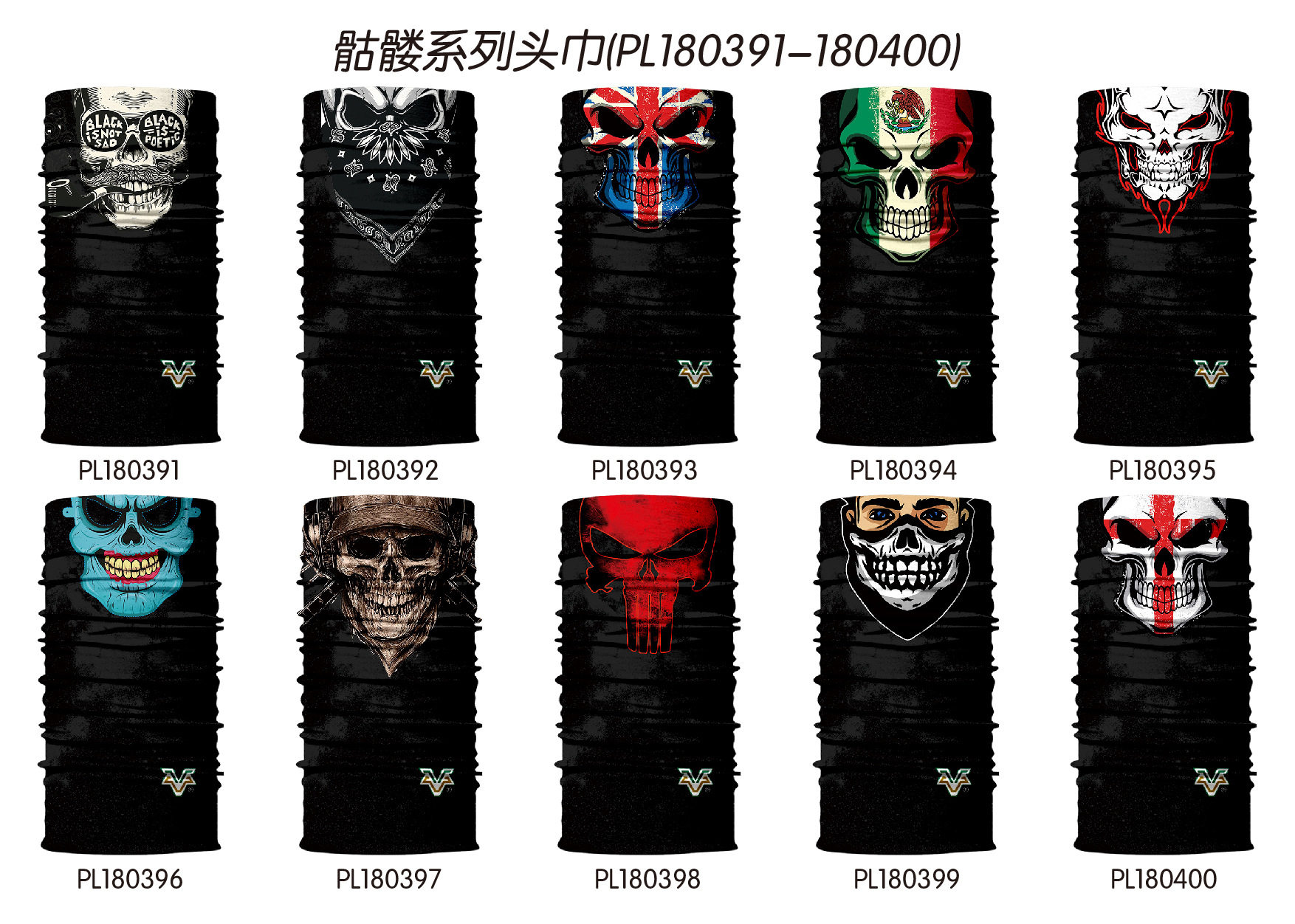 Magic Headscarf (PL180391-180400) .jpg