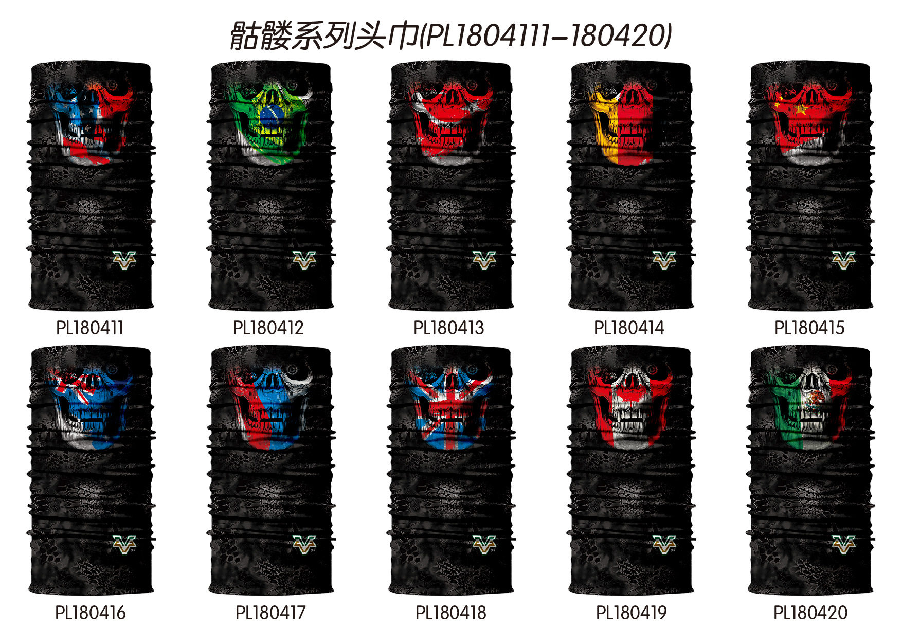 Волшебные полотенца (PL180411-180420) .jpg