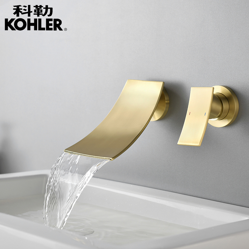 All copper wall-mounted faucet table basin waterfall cold and hot water concealed wall outlet washbasin basin faucet