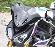 BMWs new Moto retrofit front windshield 1000rs1000r apply diversion hood wind bezel front wind shield