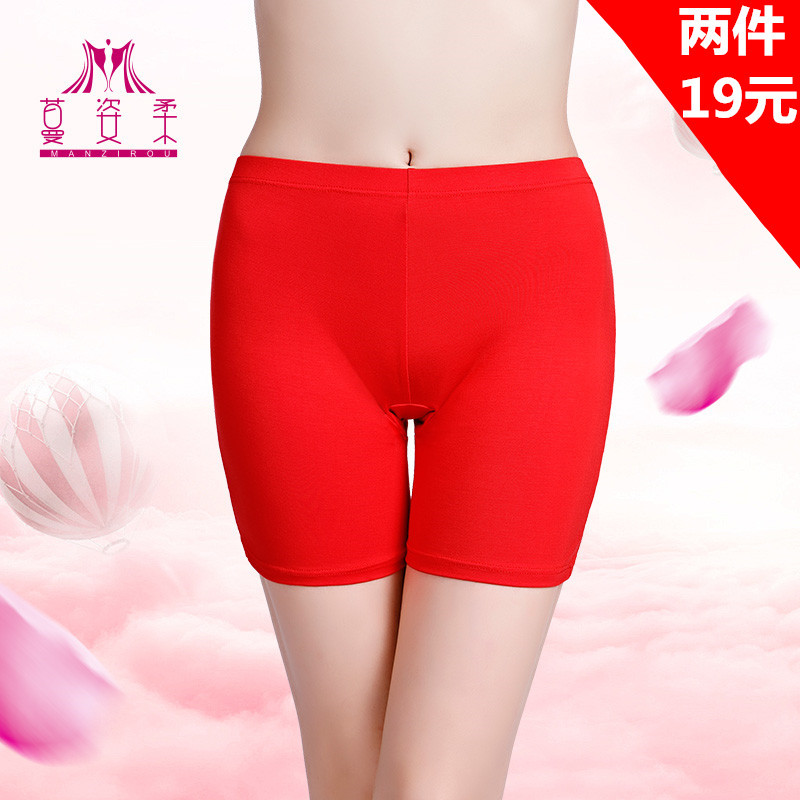 Modal Cotton Red Anti-Exposure Safety Shorts, Plus Size Summer Skirt Base Shorts for Women, New Solid Color Boxer Shorts