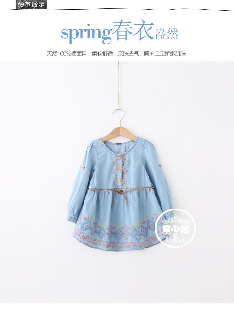 Robes pour fille - Ref 2044205 Image 14