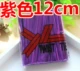 Фиолетовый фиолетовый 12 см TD044