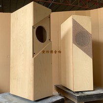 Customized fidelio MKII 8 inch folding transmission labyrinth speaker PM-6A Birch splint academy