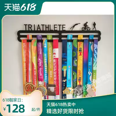 Swimming cycling running medal display rack Sports medal wall-mounted medal memorial rack creative thickening free hole