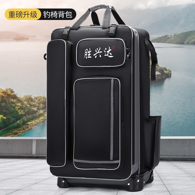 Hard shell with wheels three-layer light riding fishing chair bag steel wire stereotypes thickened waterproof fishing gear bag portable backpack