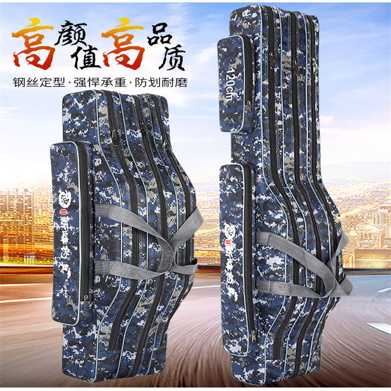 Fishing gear fishing chair bag waterproof multi-function fishing rod sea rod storage bag sea rod rod bag fishing
