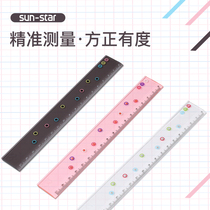 Xia Qi office Japan sun-star Solar star Division ruler ruler student office exam ruler