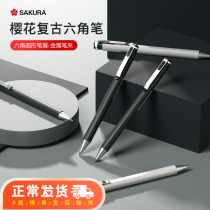 Japan SAKURA cherry blossom Hexagonal ink pen press-type retro elegant water-based pen signature pen exam with pen student office replaceable core 0 4mm0 5mm