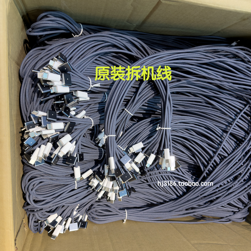 M4 Apple Computer MacBook Pro Original Magnetic Braided Cable Usb-C to Magsafe3 Charging Cable Air