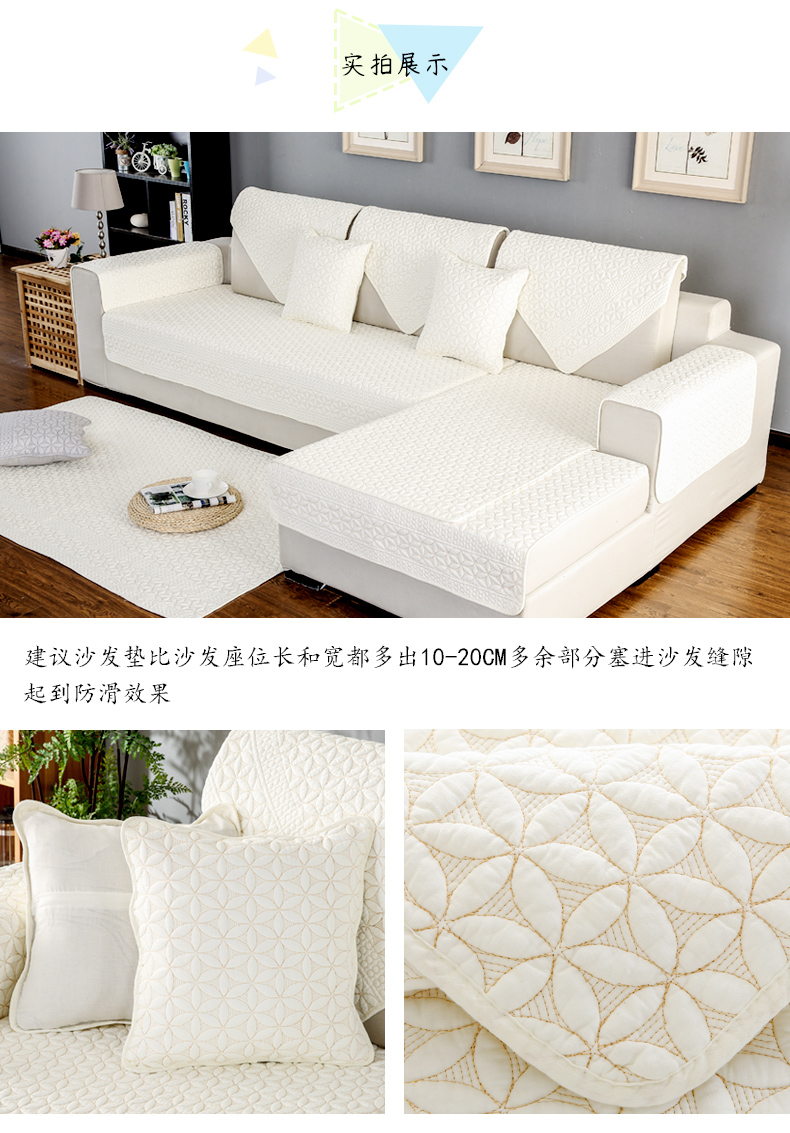 Four Seasons đệm chung sofa đệm trượt vải bông nhỏ gọn gỗ hiện đại Bắc Âu vật che phủ sofa che khăn - Ghế đệm / đệm Sofa nhung mau dem ghe dep