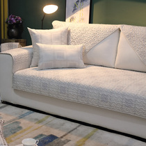 All-cotton sofa cushion Four seasons universal Nordic anti-slip sofa cover sofa towel minimalist modern cushion backrest hand towel
