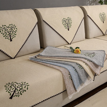 Winter cotton linen sofa cushion Four seasons universal cloth art minimalist modern cushion anti-slip living-room sofa cover towel set to do