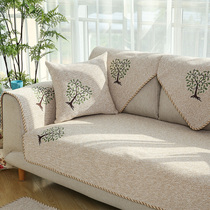 Sofa cushion fabric Four Seasons Living room cushions minimalist modern non-slip winter universal sofa cover towels full bag set to do
