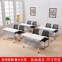 Mobile folding training table Multi-function combination conference long table Student desk Tutoring class table Reading reading table