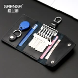 Мужская вместительная и большая ключница с молнией, универсальный брелок, из натуральной кожи, простой и элегантный дизайн