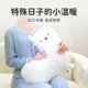 허리 마사지 알파카 알파카 마사지 인형 허리 반죽 다기능 플러그인 충전 인형 베개 생일 선물