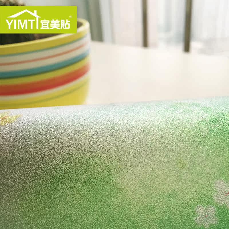 ����������ĥɰ������ĤMS107