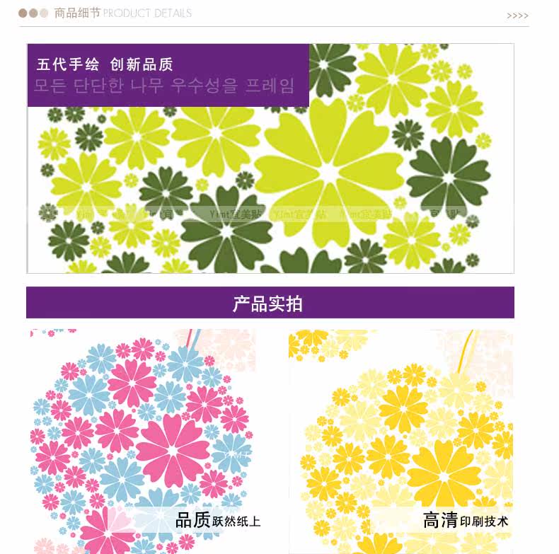 ��������Լ��������ֽMT38