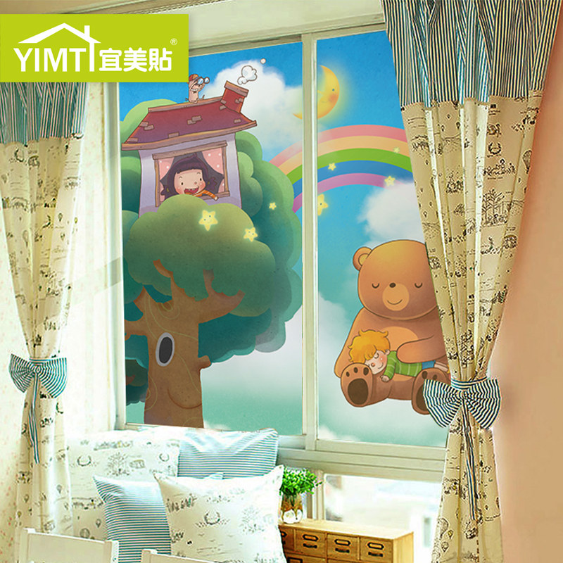 ������ͯ�����ﲣ����ֽMS104