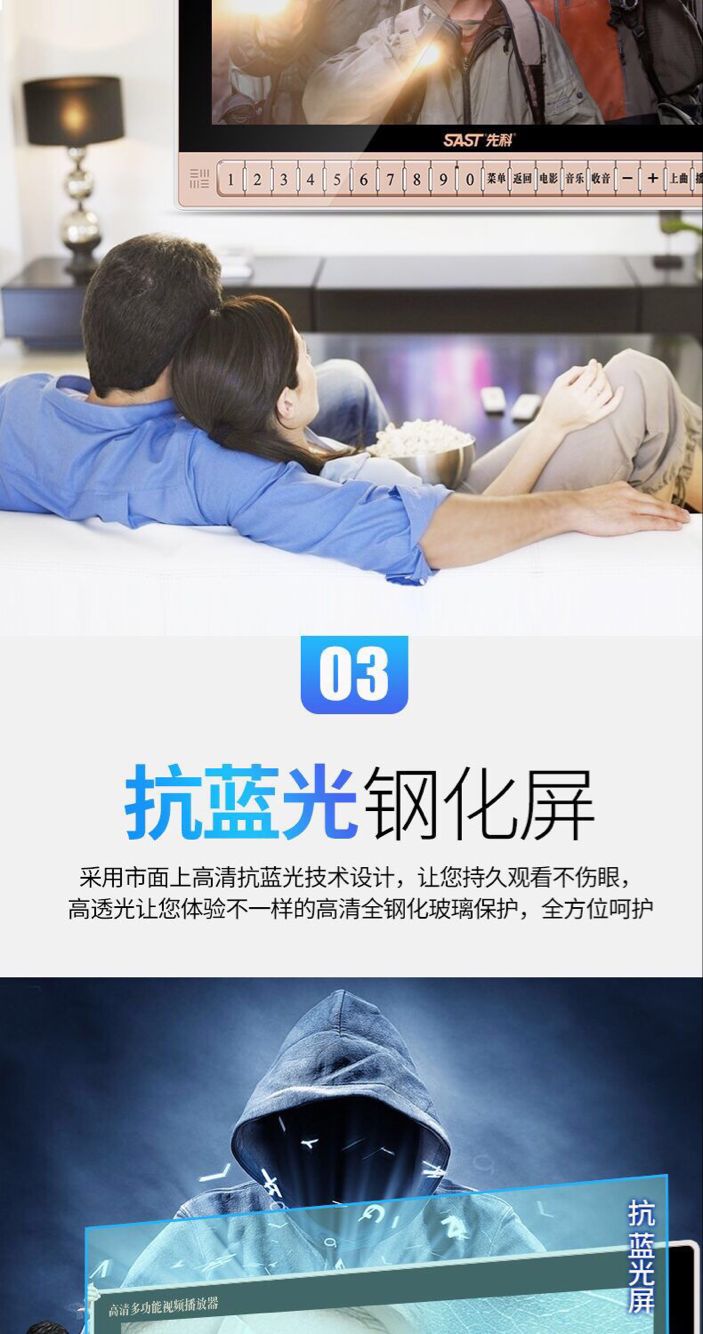 Máy xem Yushchenko 25 inch HD mạng TV dvd ông già nhảy vuông nhảy video WIF đa chức năng - Trình phát TV thông minh cục phát wifi cầm tay