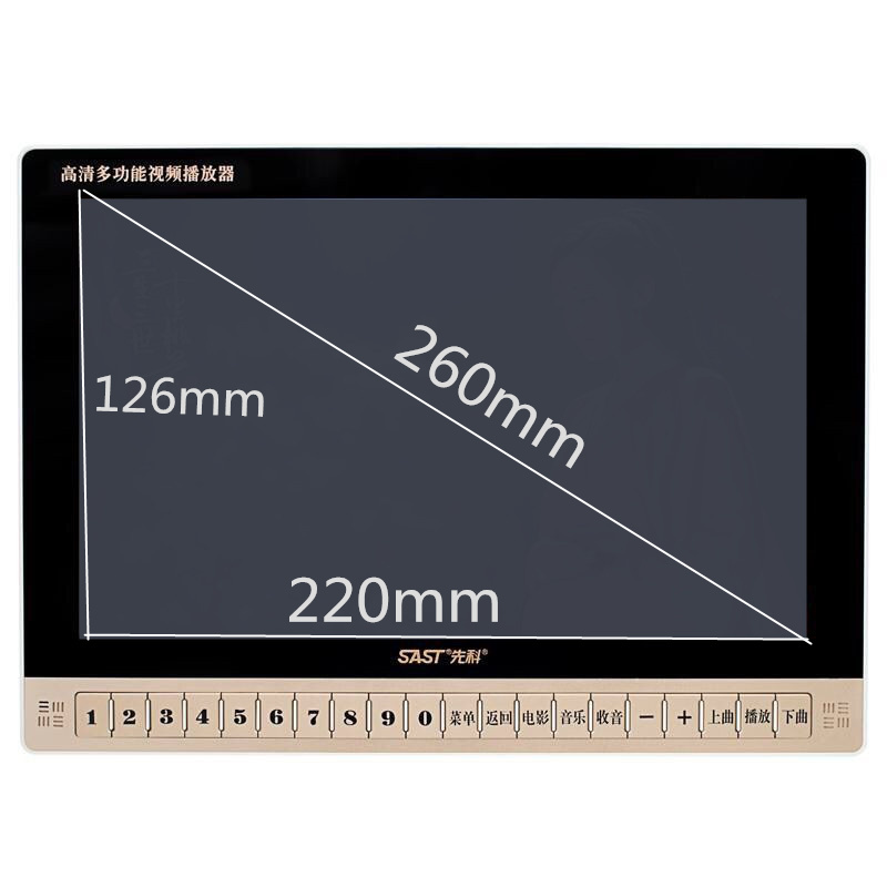 bộ phát wifi 3 râu tốt nhất Máy xem Yushchenko 25 inch HD mạng TV dvd ông già nhảy vuông nhảy video WIF đa chức năng - Trình phát TV thông minh bộ phát wifi