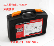 Trolley Car Tire Wrench Screw Disassembly Labor-saving Wrench Off-road Car Cross Sleeve Car Change Tire Tool