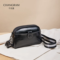 Черные большие бретели