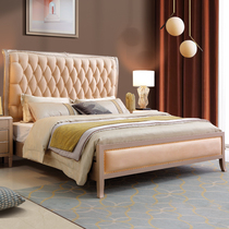 Light luxury style solid wood bed model room Wedding double bed soft package atmosphere Master bedroom furniture full solid wood bed