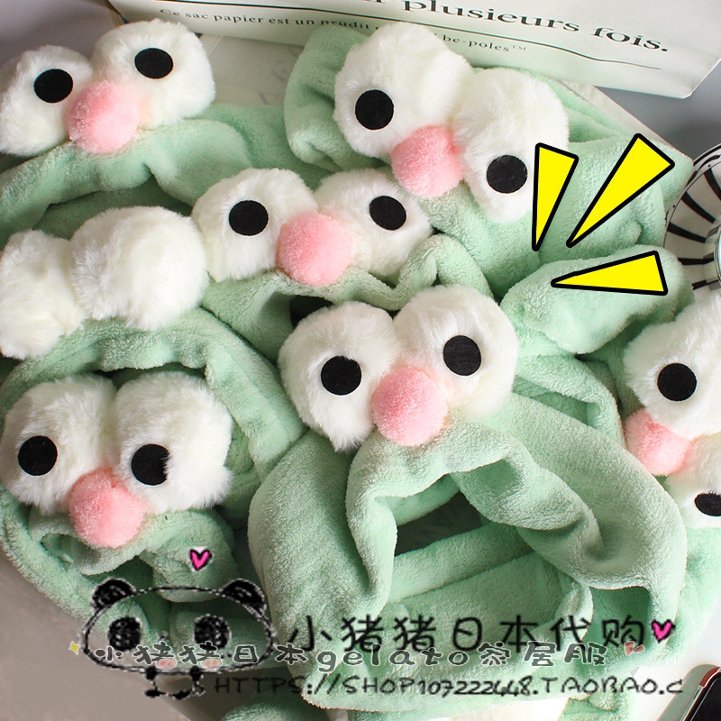 Japanese gelatogelato awkward cute shape washing face dressing home hair hoop beam