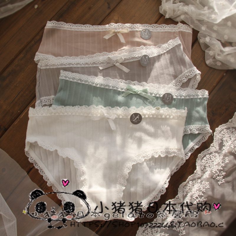 Japanese gelato women's briefs Japanese low-rise cotton antibacterial breathable student without marks