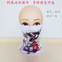 Ice silk thin headscarf neck protection men fishing collar Summer full face mask Riding equipment Full set of sunscreen neck cover women